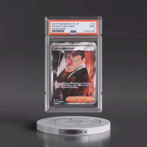 2025 Pokémon SV10-Glory of Team Rocket #121 Team Rocket's Giovanni - Super Rare (PSA 9 MINT)
