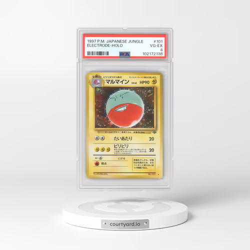 1997 Pokémon Jungle #101 Electrode - Holo (PSA 4 VG-EX)