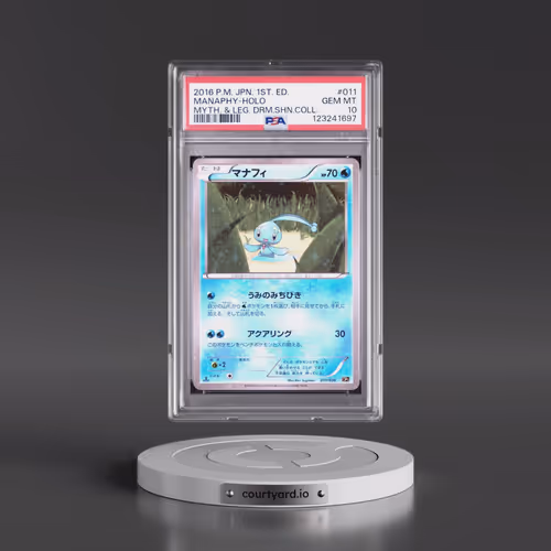 2016 Pokémon Mythical & Legendary Dream Shine Collection #011 Manaphy - 1st Edition Holo (PSA 10 GEM