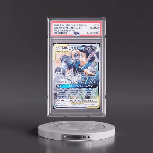 2019 Pokémon Sun & Moon Full Metal Wall #029 Lucario & Melmetal GX - Holo (PSA 10 GEM MINT)