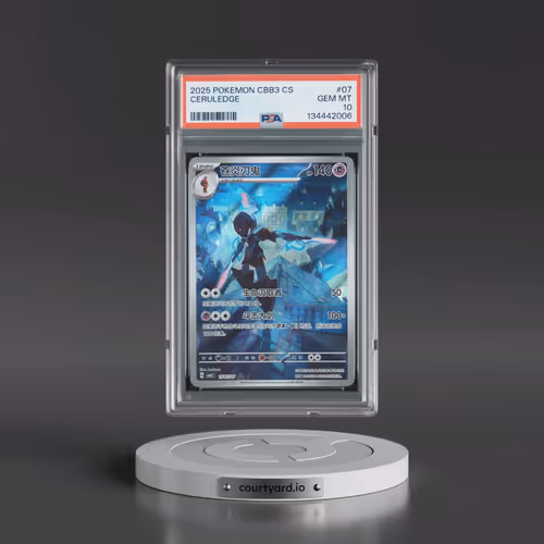 2025 Pokémon Simplified CBB3 C-Gem Pack Vol 3 #07 Ceruledge (PSA 10 GEM MINT)