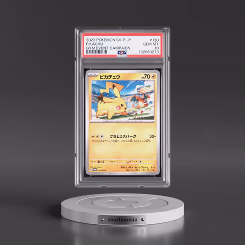 2023 Pokémon SV-P Promo #120 Pikachu - Gym Event Campaign (PSA 10 GEM MINT)