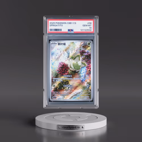 2025 Pokémon Simplified CBB1 C-Gem Pack Vol 1 #08 Sprigatito (PSA 10 GEM MINT)
