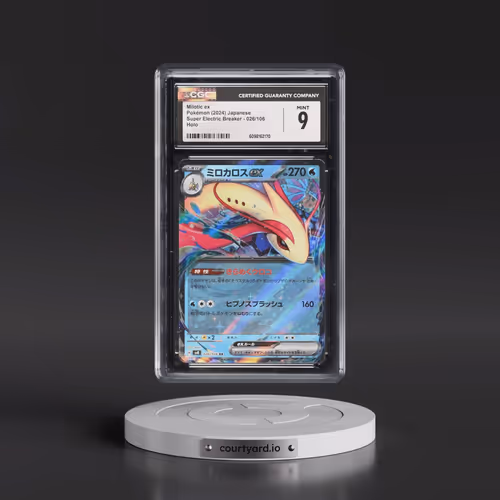 2024 Super Electric Breaker - sv8 #026/106 Milotic ex - Holo (CGC 9 MINT)