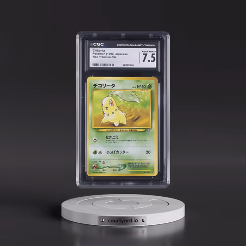 1999 Neo Premium File Chikorita - No Rarity (CGC 7.5 NM+)