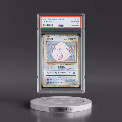 2023 Pokémon Clf-Trading Card Game Classic Venusaur & Lugia EX Deck #015 Chansey (PSA 10 GEM MINT)