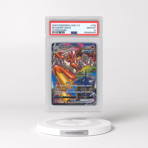 2023 Pokémon Simplified Cs3b C-Primordial Arts: Cs3b #159 Blaziken Vmax - Hyper Rare (PSA 10 GEM MINT)