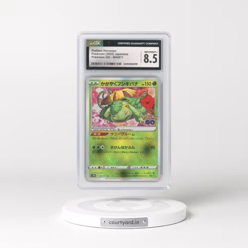 2022 Pokémon GO #004/071 Radiant Venusaur - Holo (CGC 8.5 NM-MT+)