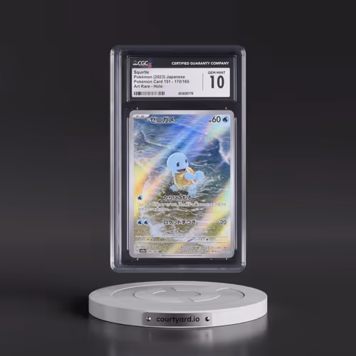 2023 Pokémon Card 151 #170/165 Squirtle - Art Rare Holo (CGC 10 GEM MINT)