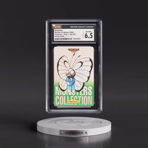1996 (Monsters Collection) Part 1 #012 Butterfree - Green Card (CGC 6.5 EX-NM+)