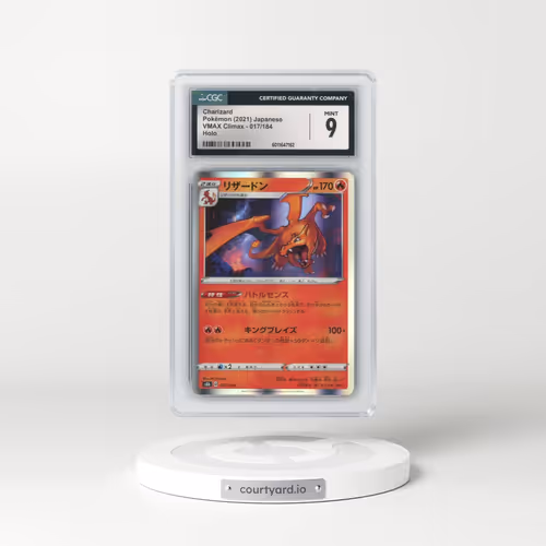 2021 VMAX Climax #017/184 Charizard - Line Holo (CGC 9 MINT)