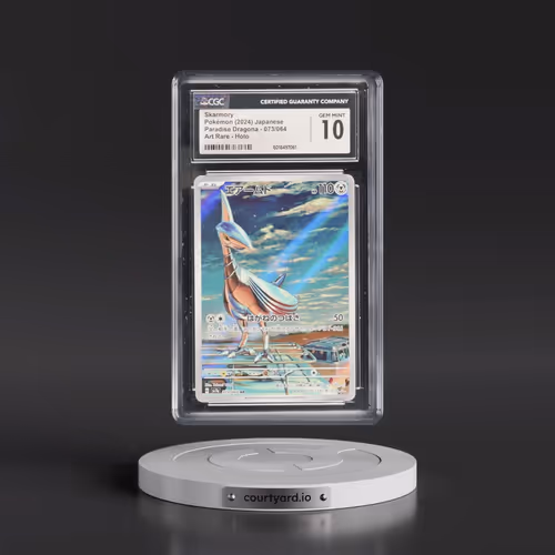 2024 Paradise Dragona - sv7a #073/064 Skarmory - Art Rare Holo (CGC 10 GEM MINT)