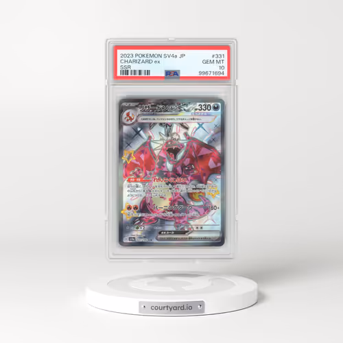 2023 Pokémon Sv4a-Shiny Treasure EX #331 Charizard EX - Holo Ssr (PSA 10 GEM MINT)