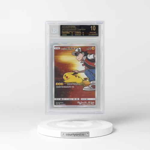 2016 Sun & Moon Promos #270 Red's Pikachu - Pokémon Center 20th Anniversary (BGS 10 PRISTINE)