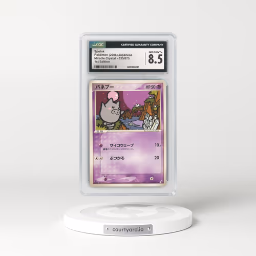 2006 Miracle Crystal #035/075 Spoink - 1st Edition (CGC 8.5 NM-MT+)