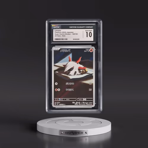 2024 Pokémon SV8-Super Electric Breaker #108 Larvesta - Art Rare (CGC 10 GEM MINT)