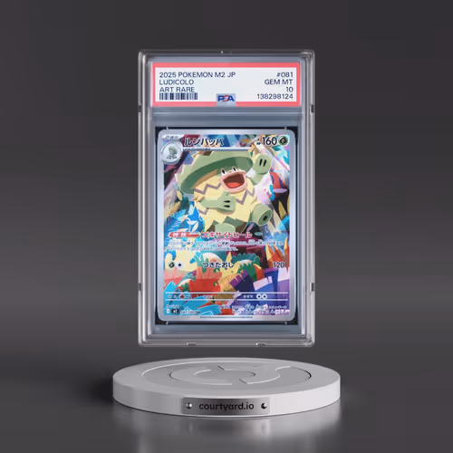 2025 Pokémon M2-Inferno X #081 Ludicolo - Art Rare (PSA 10 GEM MINT)
