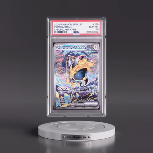 2024 Pokémon Sv8a-Terastal Fest EX #210 Iron Hands EX - Holo Special Art Rare (PSA 10 GEM MINT)