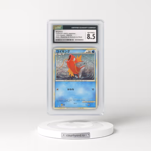 2023 Trading Card Game Classic - CLF, CLL, CLK #006/032 Magikarp - Holo Blastoise & Suicune ex Deck - CLK (CGC 8.5 NM-MT+)
