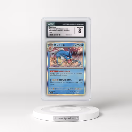 2023 Pokémon Card 151 #130/165 Gyarados - Holo (CGC 8 NM-MT)