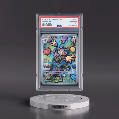 2025 Pokémon M2-Inferno X #092 Ambipom - Art Rare (PSA 10 GEM MINT)