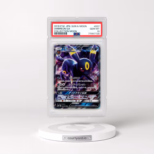 2016 Pokémon Sun & Moon Collection Moon #037 Umbreon GX - Holo (PSA 10 GEM MINT)