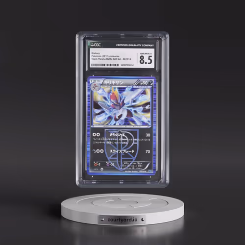 2012 Team Plasma Battle Gift Set #007/016 Bisharp (CGC 8.5 NM-MT+)
