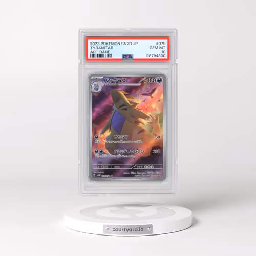2023 Pokémon Sv2d-Clay Burst #079 Tyranitar - Art Rare (PSA 10 GEM MINT)