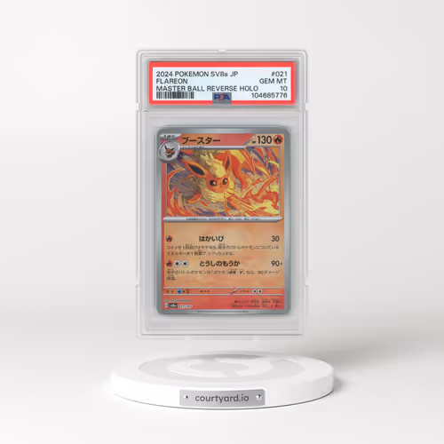 2024 Pokémon Sv8a-Terastal Fest EX #021 Flareon - Reverse Holo Master Ball (PSA 10 GEM MINT)