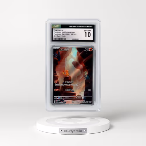 2023 Pokémon Card 151 #168/165 Charmander - Art Rare (CGC 10 GEM MINT)