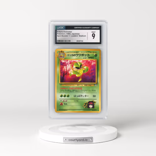 1998 Gym Booster 1: Leaders' Stadium #71 Erika's Victreebel (CGC 9 MINT)