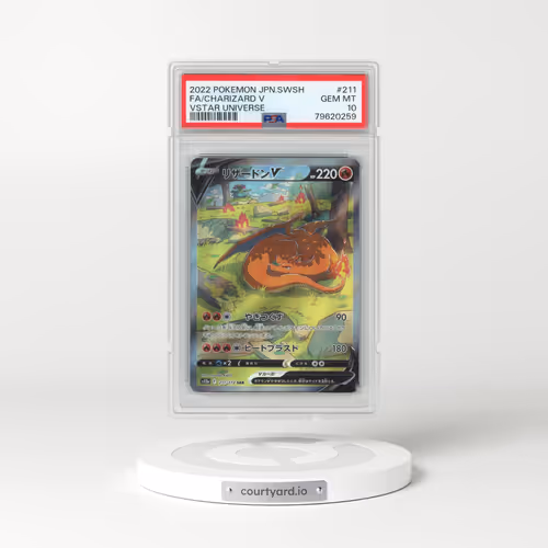 2022 Pokémon Sword & Shield Vstar Universe #211 Charizard V - Holo Full Art (PSA 10 GEM MINT)