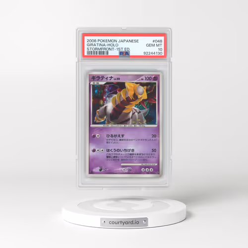 2008 Pokémon Stormfront #048 Giratina - 1st Edition Holo (PSA 10 GEM MINT)