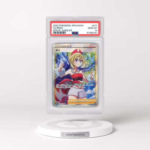 2022 Pokémon Sword & Shield Space Juggler #077 Irida - Full Art (PSA 10 GEM MINT)