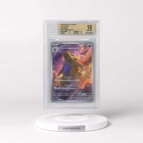 2023 Clay Burst #079 Tyranitar - Art Rare Holo (BGS 10 PRISTINE)