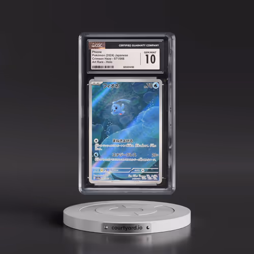 2024 Pokémon Sv5a-Crimson Haze #071 Phione - Art Rare (CGC 10 GEM MINT)