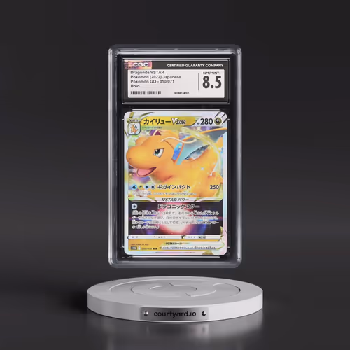 2022 Pokémon GO #050/071 Dragonite VSTAR - Holo (CGC 8.5 NM-MT+)