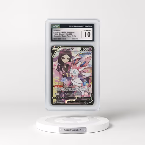 2021 VMAX Climax #231/184 Sylveon V - Holo Character Super Rare (CGC 10 GEM MINT)