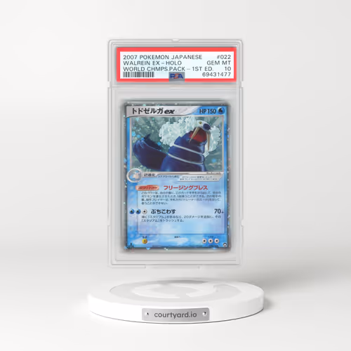 2007 Pokémon World Champions Pack #022 Walrein EX - 1st Edition Holo Holo (PSA 10 GEM MINT)