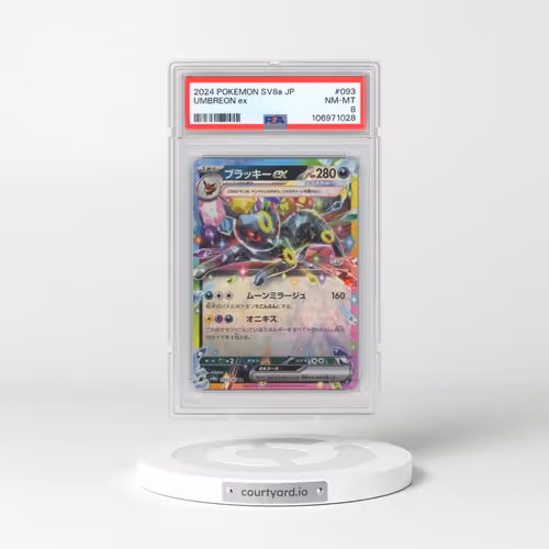 2024 Pokémon Sv8a-Terastal Fest EX #093 Umbreon EX - Holo (PSA 8 NM-MT)