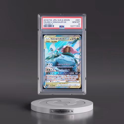 2018 Pokémon Sun & Moon Tag Bolt #001 Celebi & Venusaur GX - Holo (PSA 10 GEM MINT)