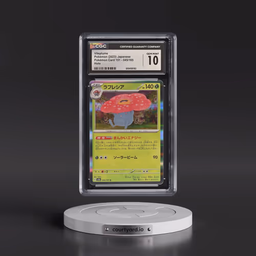 2023 Pokémon Card 151 #045/165 Vileplume - Holo (CGC 10 GEM MINT)