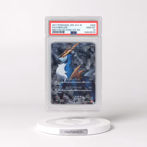 2011 Pokémon Black & White Red Collection #069 Cobalion - 1st Edition Full Art (PSA 10 GEM MINT)
