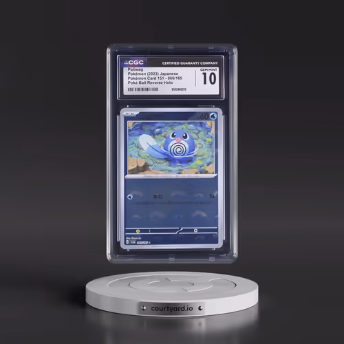 2023 Pokémon Card 151 #060/165 Poliwag - Reverse Holo Poké Ball (CGC 10 GEM MINT)