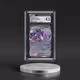 2025 Black Bolt - BLK EN #067/086 Genesect ex - Holo (CGC 9.5 MINT+)