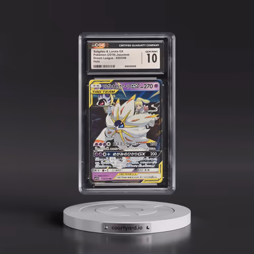 2019 Dream League #020/049 Solgaleo & Lunala GX - Holo (CGC 10 GEM MINT)