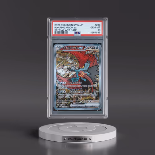 2024 Pokémon Sv8a-Terastal Fest EX #218 Roaring Moon EX - Holo Special Art Rare (PSA 10 GEM MINT)