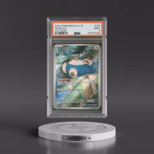 2023 Pokémon Sv2a-Pokemon 151 #181 Snorlax - Art Rare (PSA 9 MINT)