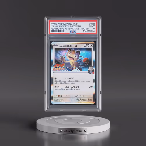 2025 Pokémon SV-P Promo #259 Team Rocket's Meowth - Corocoro Ichiban! July-August 2025 (PSA 9 MINT)