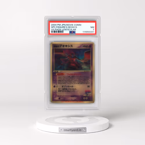 2004 Pokémon Movie Commemoration VS Pack Space Fissure's Deoxys - Lenticular (PSA 7 NM)